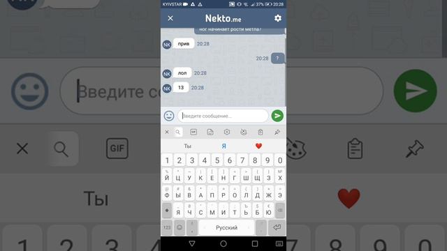 В каком возрасте у женщин между ног начинает рости метла? смотреть онлайн