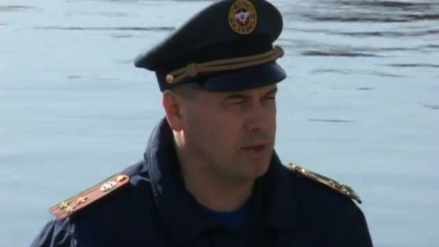 ГИМС МЧС России по Ярославской области смотреть онлайн