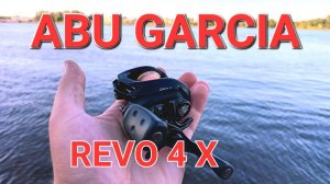Abu Garcia Revo 4 X - таких больше не будет
