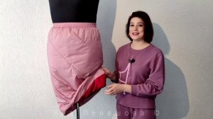 Подробности пошива. Утепленная стеганая юбка за 15000р.