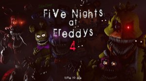 Five Nights at Freddys 4 ► плюшевый твари, прохождение #1