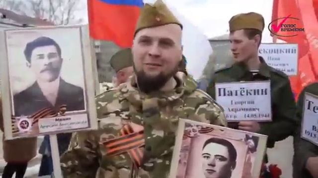 Ролик День Победы (1).mp4 смотреть онлайн