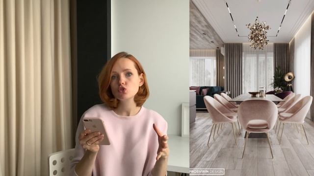 Как сделать бежевый интерьер нескучным?