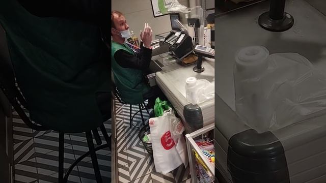 В магазине Пятёрочка ?(1) смотреть онлайн