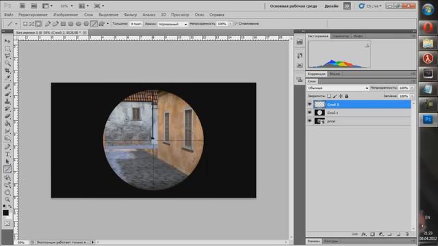 Tutorial #2 zoom awp/Обучение #2 прицел AWP смотреть онлайн