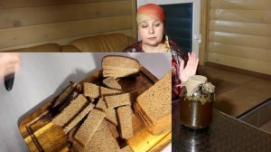 Старинный квас без дрожжей! Ядреный со вкусом меда и хрена!"ПЕТРОВСКИЙ"