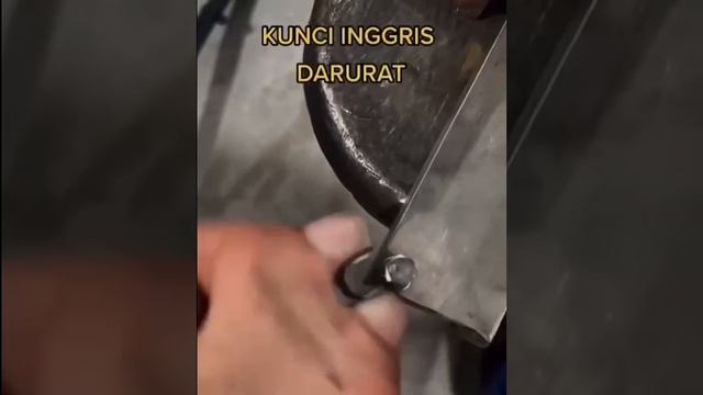 Удобно