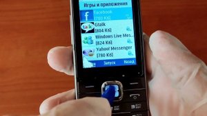 Samsung GT-S5610 2011 года выпуска, включение спустя 11 лет