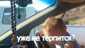 КАРАПУЗ УГНАЛ МАШИНУ / РЕБЕНОК ЗА РУЛЕМ!! СМЕШНО