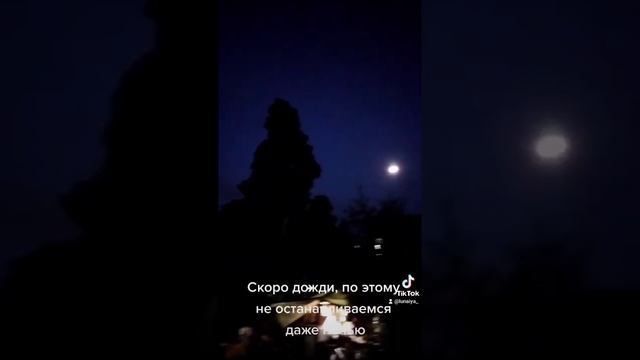 Строительство купольного дома Добросфера z10 женскими руками часть 5 кровля 1слой смотреть онлайн