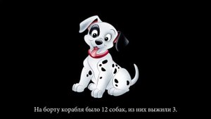 Самые интересные факты о Титанике