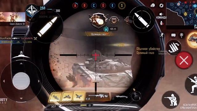 дл / 3 пальца? смотреть онлайн