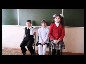 Учитель года! Немецкий язык!