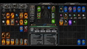 В чем разница сезон/не сезон? Anima ARPG. Стоит ли начинать сезонного перса?!