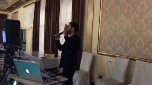 ай джяна джяна