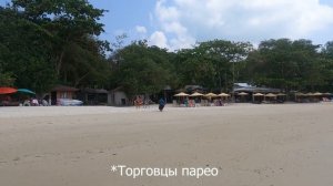 Ко Самет (Таиланд): пляжи, цены, инфраструктура, еда, отели, развлечения.