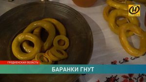 Сморгонские «Абваранки» на фестивале-ярмарке: худеющим вход разрешён!