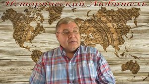 Клюквенная падь.