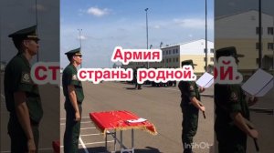 ОРИГИНАЛЬНОЕ ПОЗДРАВЛЕНИЕ С ДНЁМ ПРИЗЫВНИКА. 15 ноября - день призывника! Армия! Присяга! Солдат!