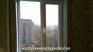 Откосы из пенополистирола, быстро и ровно!!!