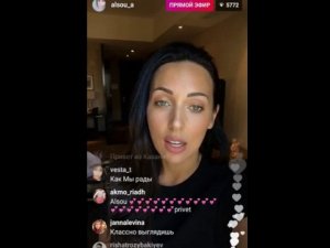 Алсу. Прямой эфир, 23.04.2017 (vk.com/alsou_official)