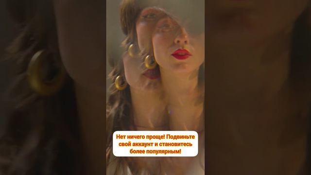 Скачать видео из Instagram и привлечь больше подписчиков? Наш бот сделает это за Вас! Смотри видео!