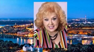 Не осуждайте меня Радмила Караклаич песни нашей молодости