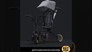 Трехколесный детский велосипед с родительской ручкой аналог Doona Liki Trike