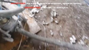 МОНОЛИТНЫЙ ПЕНОБЕТОН. Преимущества, процесс заливки