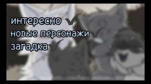 ОТВЕЧАЮ НА ВАШИ ВОПРОСИКИ | Бежелапая