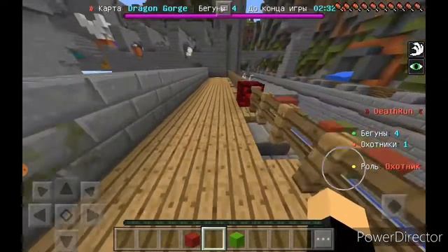 ИГРАЮ ДЕД РАН НА СЕРВЕРЕ ГРИНВИКС.МАЙНКРАФТ! смотреть онлайн