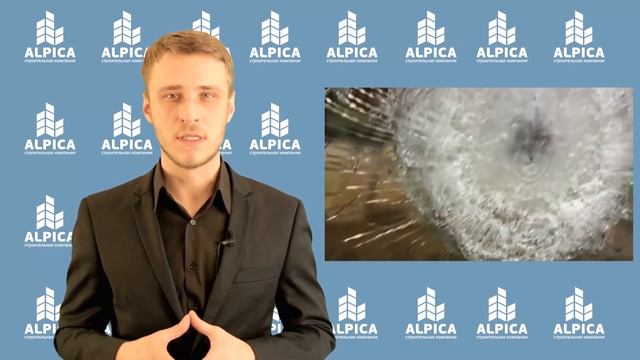 Лекция о типах стекла для остекления фасадов зданий