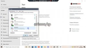 что делать если не работает микро в кс 1.6