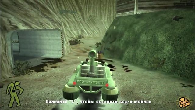 Stubbs the Zombie in Rebel Without a Pulse (Серия №1) смотреть онлайн