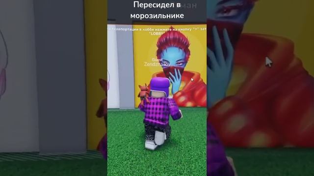 ?ЮТУБЕРЫ С САМЫМИ КРАСИВЫМИ СКИНАМИ В РОБЛОКС!  #roblox #роблокс #роблакс #shorts