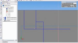 Создание детали в КОМПАС-3D LT (Вариант 12)