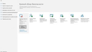 AAct активатор для Windows 10 , ПОЛЕЗНОЕ ВИДЕО