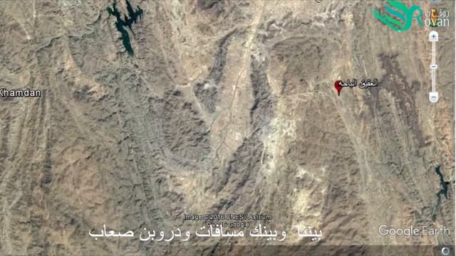 شيلة نخوة اهالي بني كبيرر لامير الباحه مشاري بن سعود بن عبدالعزيز ال سعود смотреть онлайн