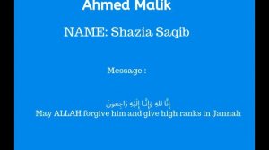 Shazia Saqib Prayers for Dr. Masud Ahmed Malik 1942-2019