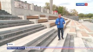 Куда поехать отдыхать — что предлагают в Пензенской области и какие направления выбирают жители?