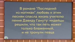 Своя игра. Гусаинов - Рождествин - Полозов (05.05.2019)