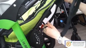 коляска для детей с ДЦП РЕЙСЕР УЛИСЕС ЕVО