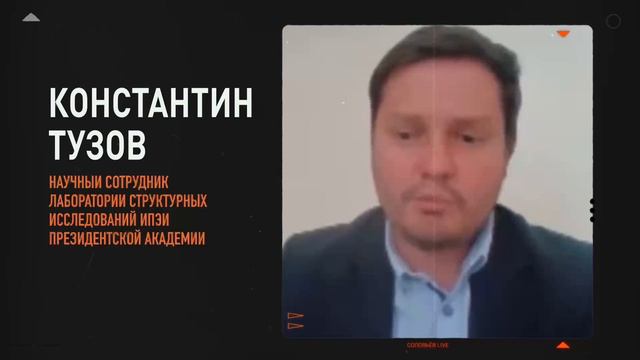 Сейчас расскажу I Как будет работать новый пакет налогового законодательства