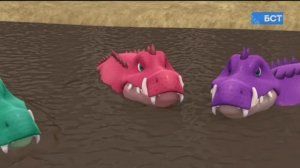 Дино командаһы - Мегапнозавр.mp4