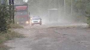 Презентация промышленного парка "Восток" в Вологде