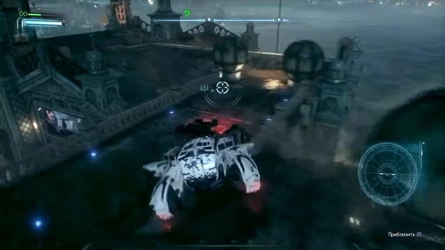 Batman: Arkham Knight - Остров БЛИК. Все трофеи Загадочника/Риддлера/Riddler