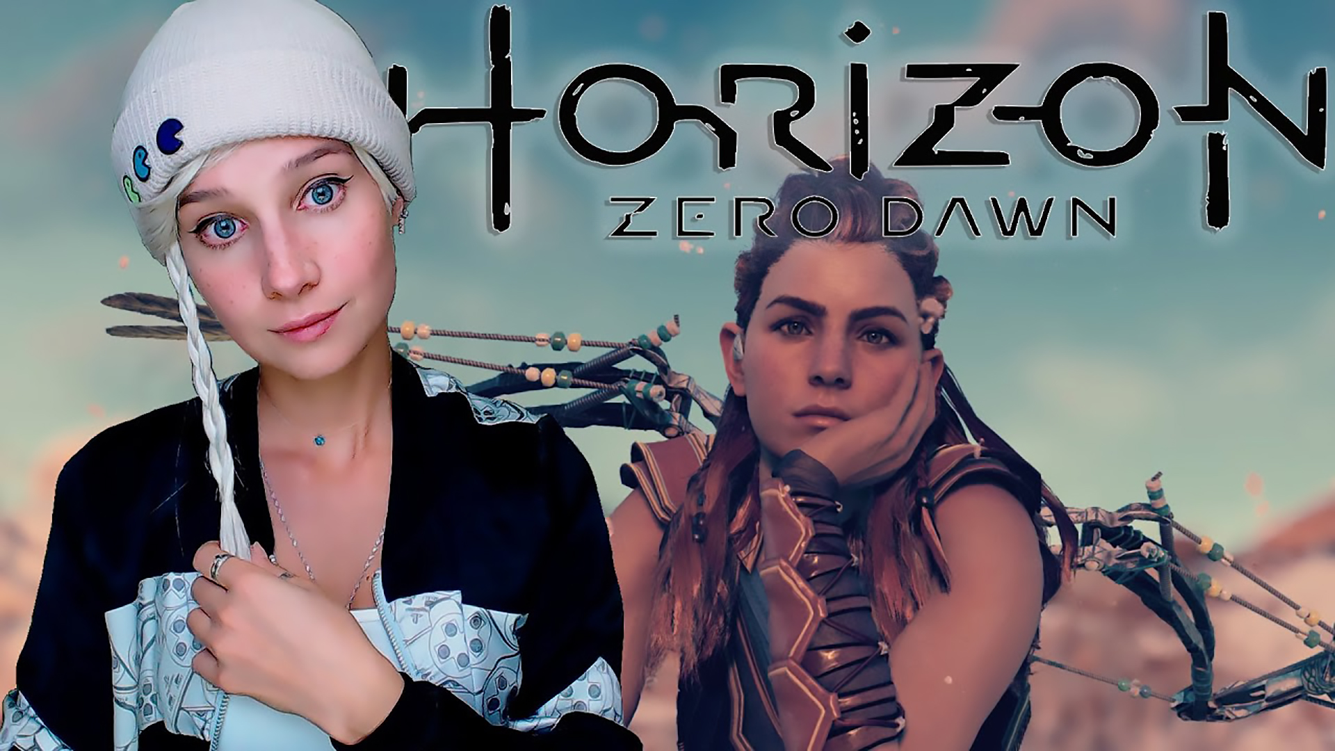 HORIZON Zero Dawn ► ИСТОРИЯ ЭЛОЙ ► Прохождение #1