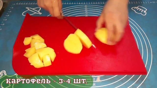 РАССОЛЬНИК С ПЕРЛОВКОЙ И СОЛЕНЫМИ ОГУРЦАМИ / ОБАЛДЕННЫЙ СУП НА КАЖДЫЙ ДЕНЬ [Eng Subs]