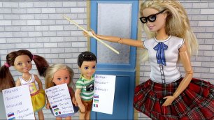 ТРИ ШПАРГАЛКИ  МАРШ ЗА ДВЕРЬ! Мультик #Барби Про школу Куклы Для девочек