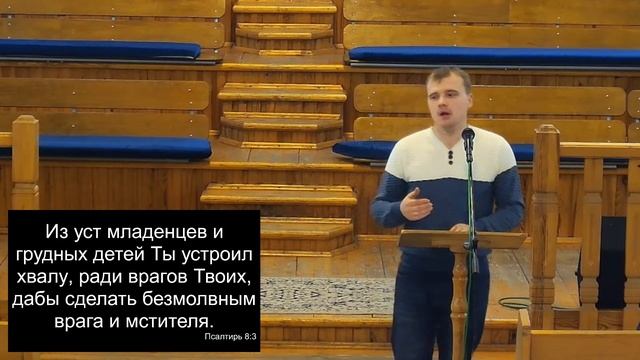 17.02.2023 Молитвенный час в церкви Ковчег г.Волковыска смотреть онлайн